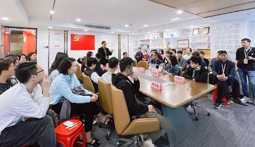 ��ҵ�Ŷ��Ļ�����(�й�)Kaiyun���ٷ���վ-��¼���