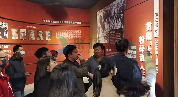 ��ɫ������ι滮