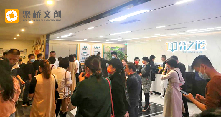 ��ҵ�Ļ�Ʒ��������(�й�)Kaiyun���ٷ���վ-��¼���