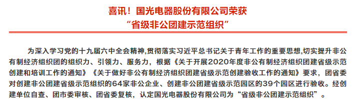 ��ҵ������������(�й�)Kaiyun���ٷ���վ-��¼���