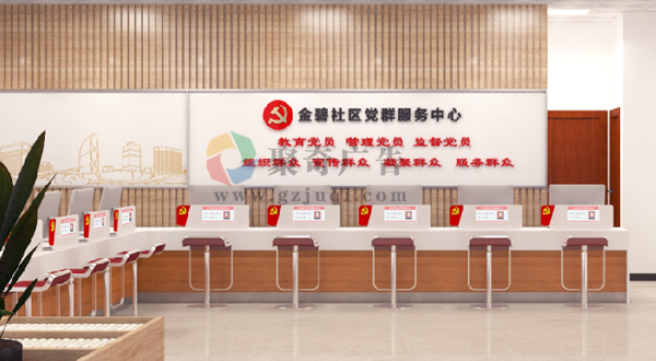 ���������Ļ�ǽ����(�й�)Kaiyun���ٷ���վ-��¼���