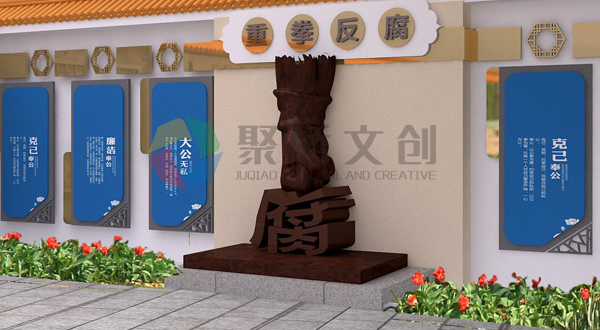 廉政文化开云(中国)Kaiyun·官方网站-登录入口 廉政文化开云(中国)Kaiyun·官方网站-登录入口