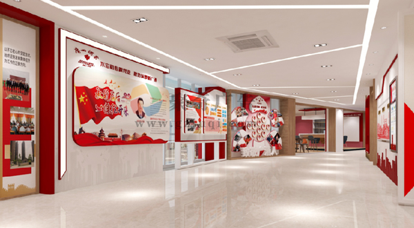 ��ҵչ������(�й�)Kaiyun���ٷ���վ-��¼���