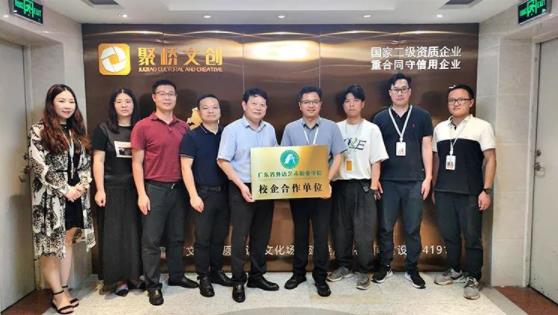 У԰�Ļ�Ʒ�ƽ���