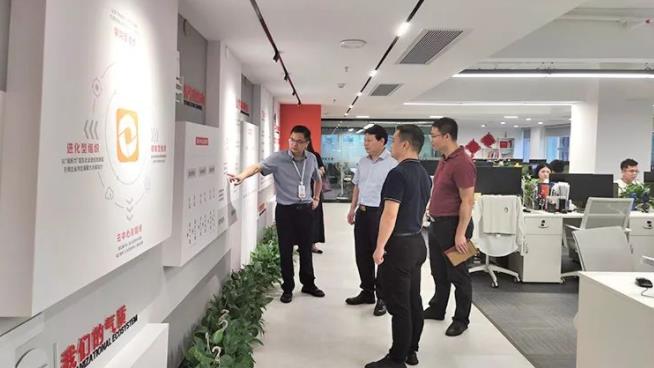 У԰�Ļ�������