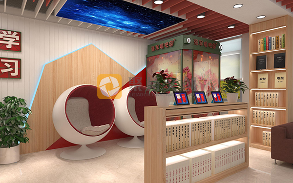 �����Ӫ����(�й�)Kaiyun���ٷ���վ-��¼���