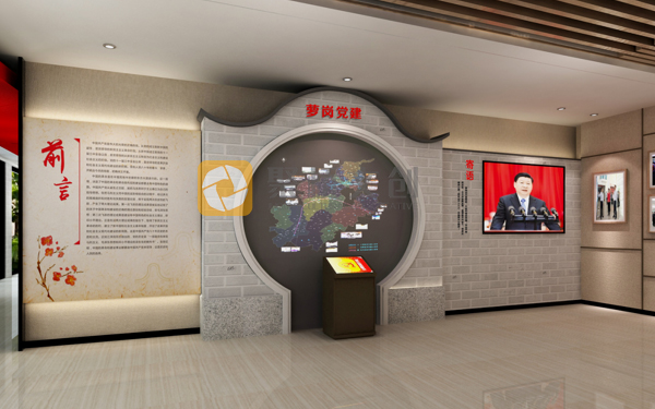 ����չ�ݿ���(�й�)Kaiyun���ٷ���վ-��¼���