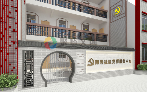 ��Ⱥ�������Ŀ���(�й�)Kaiyun���ٷ���վ-��¼���