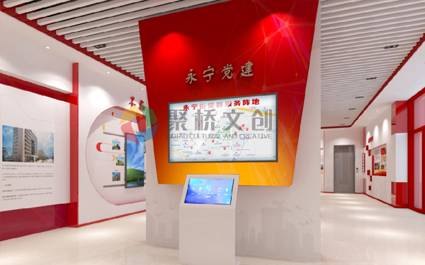 �Ƽ�����Ⱥ������������滮����(�й�)Kaiyun���ٷ���վ-��¼���