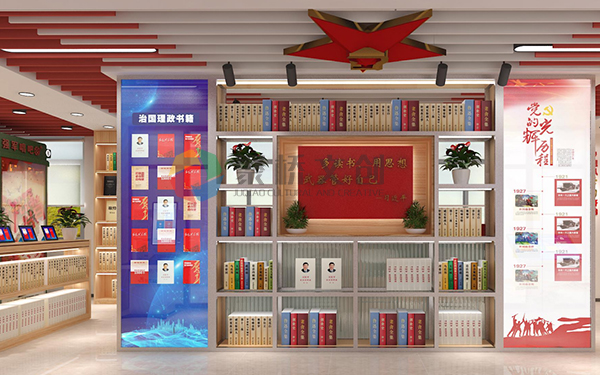 ����ͼ��ݹ���������(�й�)Kaiyun���ٷ���վ-��¼���