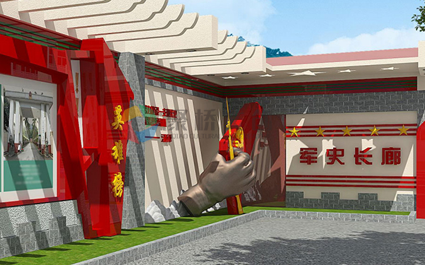 军史长廊开云(中国)Kaiyun·官方网站-登录入口 军史长廊开云(中国)Kaiyun·官方网站-登录入口