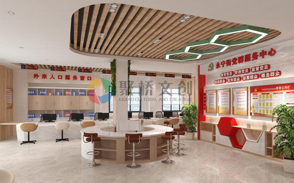 ��Ⱥ�������Ŀ���(�й�)Kaiyun���ٷ���վ-��¼���