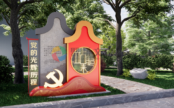 �ڴ���԰����⿪��(�й�)Kaiyun���ٷ���վ-��¼���