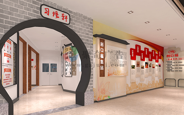 ��ҵչ������(�й�)Kaiyun���ٷ���վ-��¼���