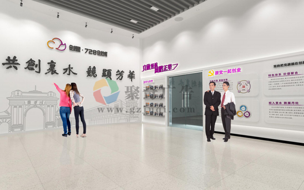 ��ҵ԰����������(�й�)Kaiyun���ٷ���վ-��¼���