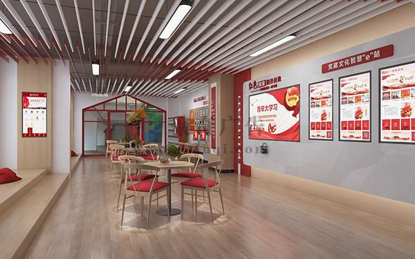 ��ɫ�Ļ��������ؿ���(�й�)Kaiyun���ٷ���վ-��¼���