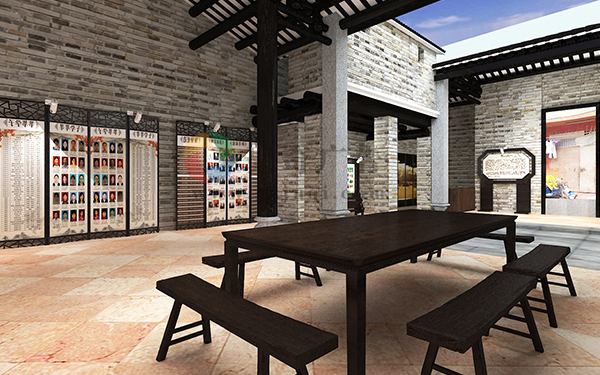 村史馆开云(中国)Kaiyun·官方网站-登录入口 村史馆开云(中国)Kaiyun·官方网站-登录入口