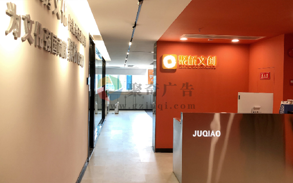 ���ݾ����Ĵ��Ƽ����޹�˾