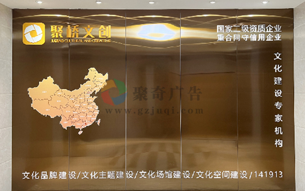 ���ݾ����Ĵ��Ƽ����޹�˾