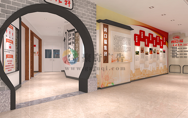 企业党建文化开云(中国)Kaiyun·官方网站-登录入口 企业党建文化开云(中国)Kaiyun·官方网站-登录入口