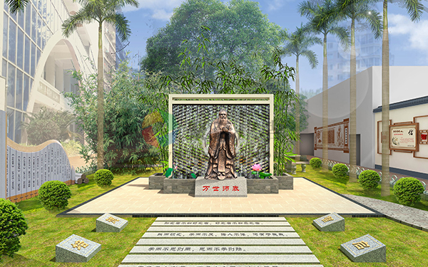 ��ͳ�Ļ�����(�й�)Kaiyun���ٷ���վ-��¼���,��ͳ�Ļ�����