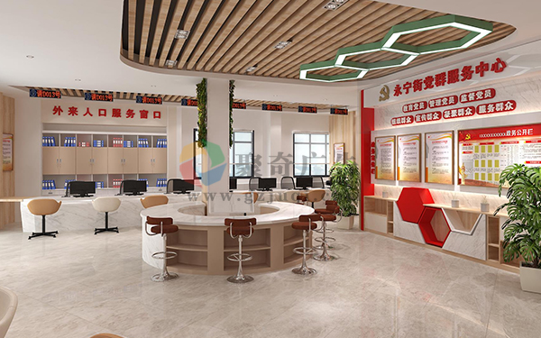 党群服务中心建设,社区党群服务中心开云(中国)Kaiyun·官方网站-登录入口 党群服务中心建设,社区党群服务中心开云(中国)Kaiyun·官方网站-登录入口