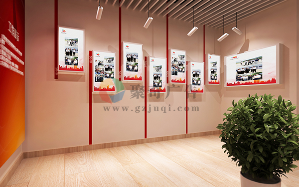 社区党建展厅开云(中国)Kaiyun·官方网站-登录入口,党建文化展厅开云(中国)Kaiyun·官方网站-登录入口 社区党建展厅开云(中国)Kaiyun·官方网站-登录入口,党建文化展厅开云(中国)Kaiyun·官方网站-登录入口