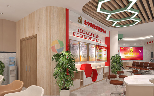 党群服务中心开云(中国)Kaiyun·官方网站-登录入口 党群服务中心开云(中国)Kaiyun·官方网站-登录入口