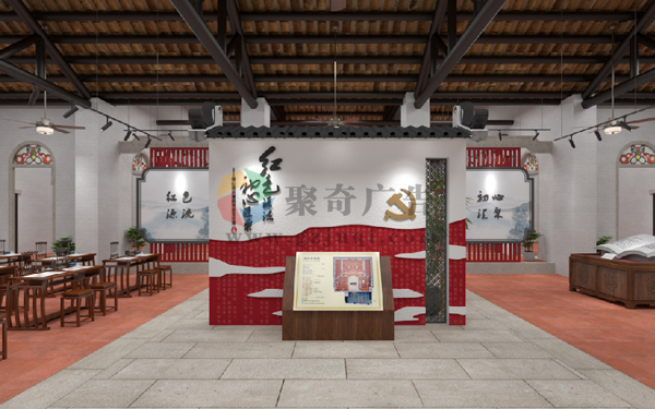 ��ʷ�ݿ���(�й�)Kaiyun���ٷ���վ-��¼���