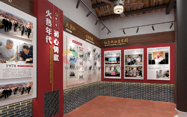 村史馆开云(中国)Kaiyun·官方网站-登录入口 村史馆开云(中国)Kaiyun·官方网站-登录入口