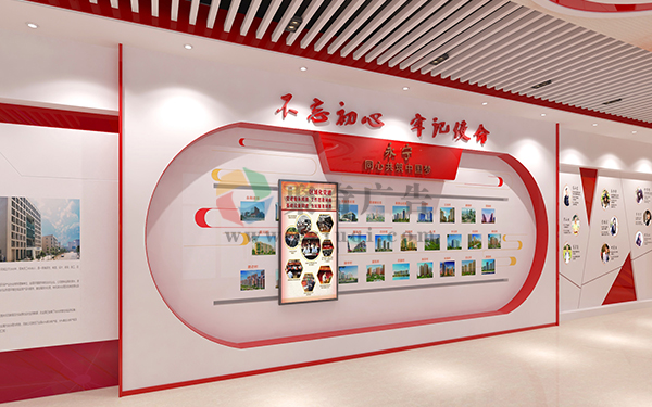 展厅开云(中国)Kaiyun·官方网站-登录入口 展厅开云(中国)Kaiyun·官方网站-登录入口