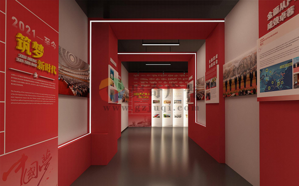 文史馆开云(中国)Kaiyun·官方网站-登录入口 文史馆开云(中国)Kaiyun·官方网站-登录入口