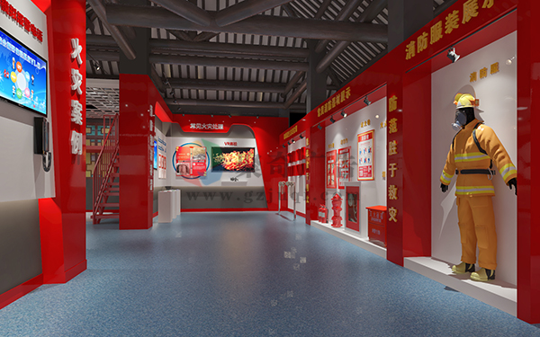 消防科普体验馆建设 消防科普体验馆建设