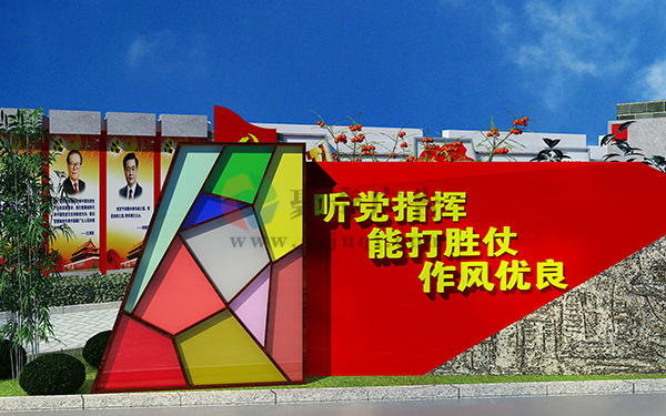 红色文化主题公园 红色文化主题公园