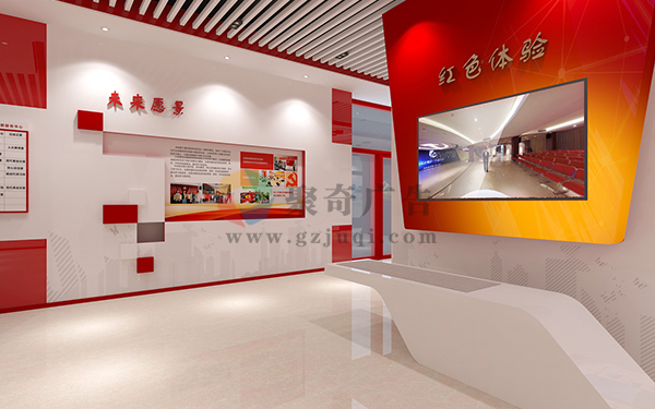 红色党史展厅 红色党史展厅