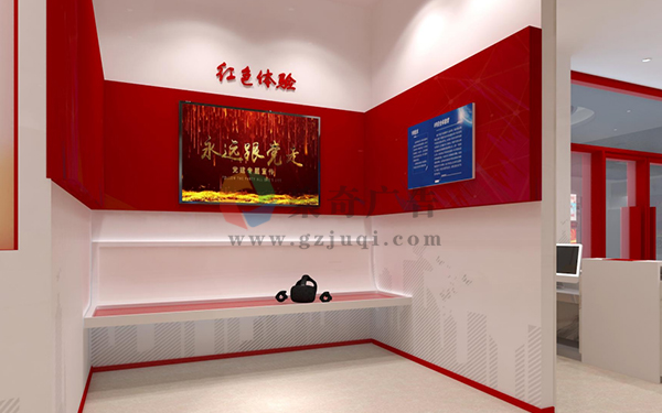 VR红色文化体验馆 VR红色文化体验馆
