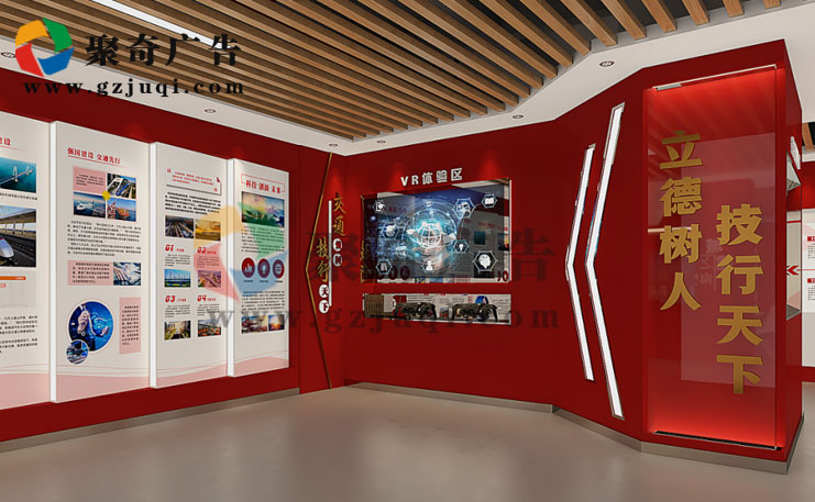 ְУ����չ������(�й�)Kaiyun���ٷ���վ-��¼���-������