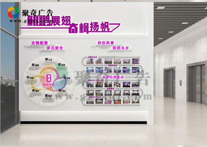 佛山产业园展厅开云(中国)Kaiyun·官方网站-登录入口