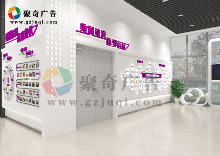 佛山创显企业展厅开云(中国)Kaiyun·官方网站-登录入口