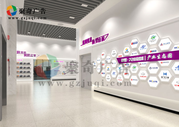 佛山创显产业展厅开云(中国)Kaiyun·官方网站-登录入口