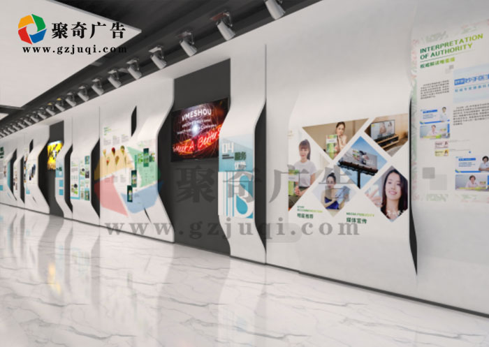 Ψ������ҵƷ������չʾչ������(�й�)Kaiyun���ٷ���վ-��¼��ڰ���