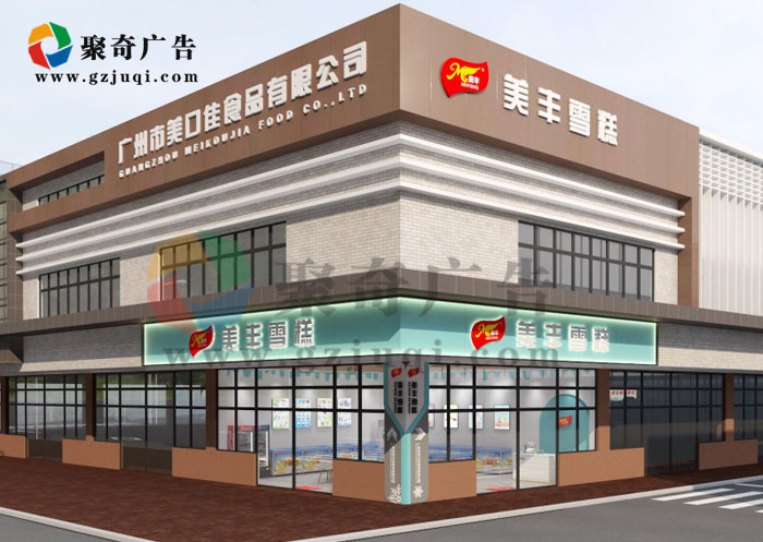 �������ڼ�Ӫ������ҵչ������(�й�)Kaiyun���ٷ���վ-��¼��ڷ���