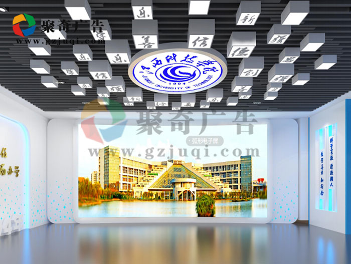 �����Ƽ�ѧԺУʷ�ݿ���(�й�)Kaiyun���ٷ���վ-��¼��ڰ���