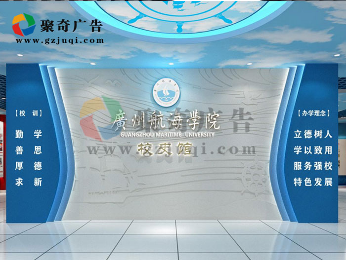 ���ݺ���ѧԺУʷ�ݿ���(�й�)Kaiyun���ٷ���վ-��¼��ڰ���