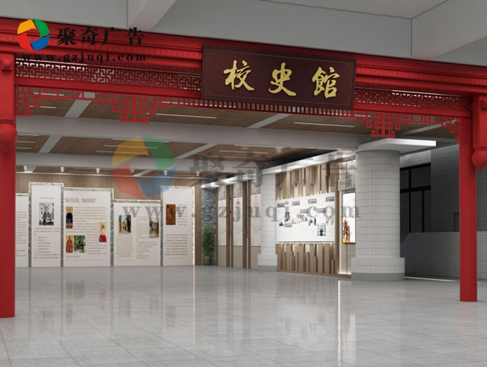 ��ɽ�����ѧУʷ�ݿ���(�й�)Kaiyun���ٷ���վ-��¼��ڰ���