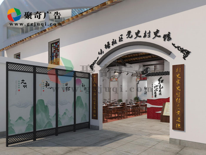 ��ɽʨɽС�����ʷ�ݿ���(�й�)Kaiyun���ٷ���վ-��¼��ڰ���