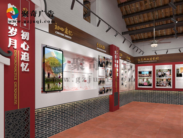 祠堂村史馆开云(中国)Kaiyun·官方网站-登录入口-聚奇广告