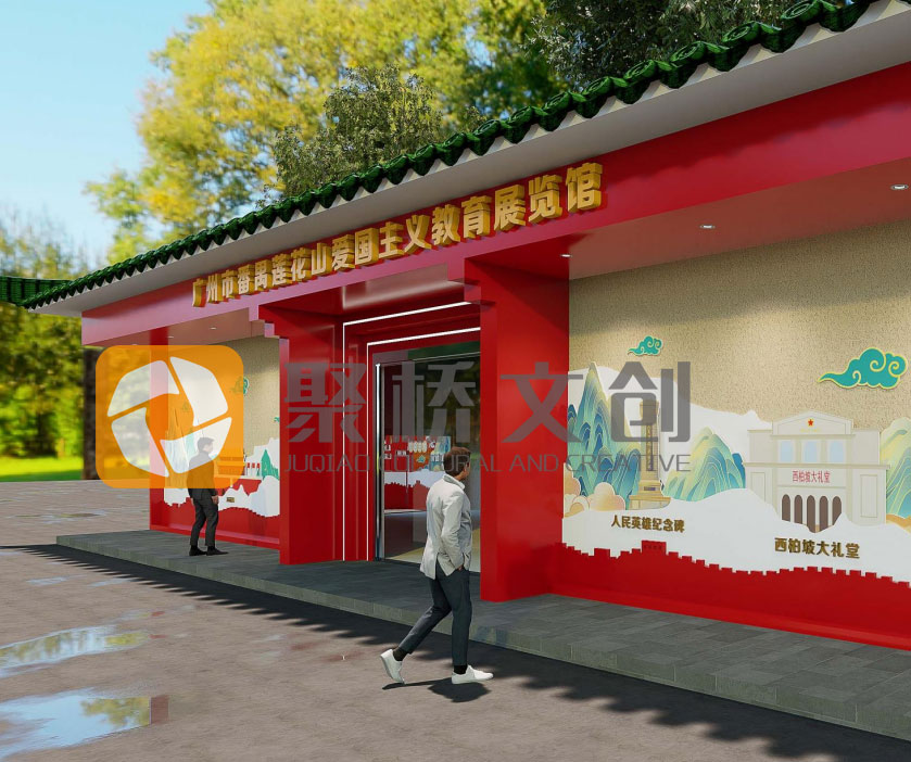 ����չ��չʾ����(�й�)Kaiyun���ٷ���վ-��¼���