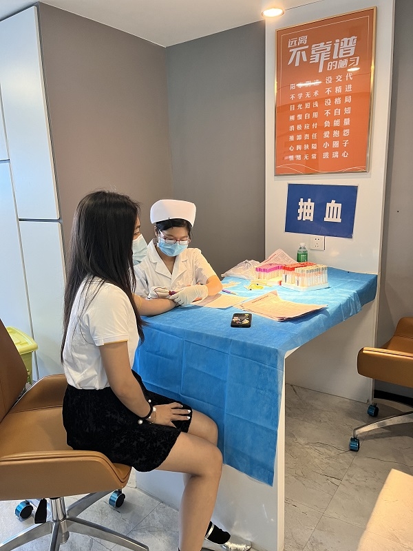 微信图片_20230710113634.jpg 微信图片_20230710113634.jpg