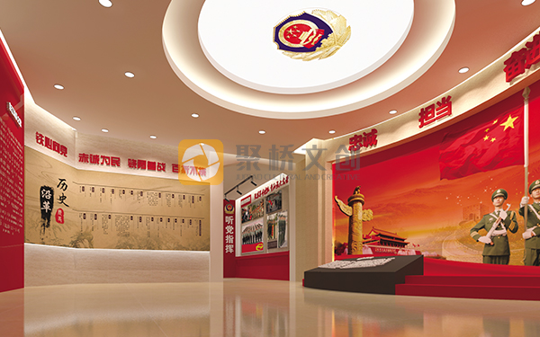 党建展馆开云(中国)Kaiyun·官方网站-登录入口 党建展馆开云(中国)Kaiyun·官方网站-登录入口